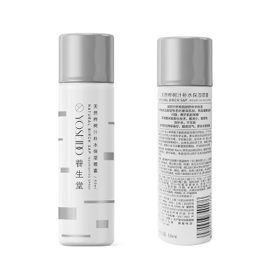 养生堂天然桦树汁补水保湿喷雾50ml/瓶