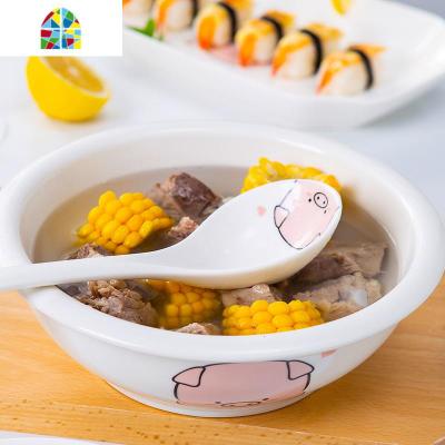 家用大号汤碗陶瓷餐具套装汤古创意泡面排骨酸菜鱼碗配大汤勺 FENGHOU 嘿猪猪9英寸汤古4个(收藏加购)送4个大勺
