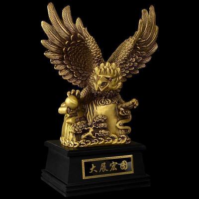 家柏饰(CORATED)铜老鹰摆件大展宏图铜鹰大鹏展翅客厅办公室礼品