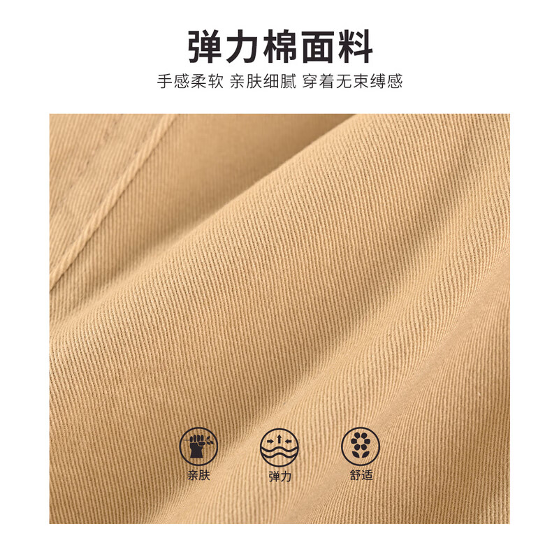 [新品5折价:89元]铅笔俱乐部童装2025年秋装新款男童长裤中大童束脚工装裤子儿童休闲裤