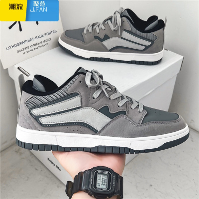 聚范板鞋男夏季鞋子男款设计感小众运动休闲潮牌男鞋青少年百搭小白鞋