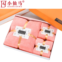 小仙马 珊瑚绒毛巾浴巾三件套 XXM-010 套