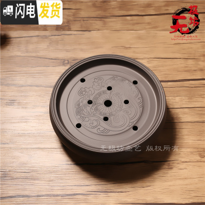 三维工匠紫砂茶盘大茶台储水茶海功夫茶具简约小号茶托盘陶瓷圆形家用多款 双龙黑(9英寸23cm)