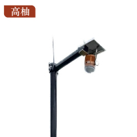 高柚GYGW-1132 3W IP66 续航时间≥6天 3.7V 红蓝 LED 声光警示灯(计价单位:盏)白色
