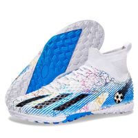 Tduo足球鞋 P1 双