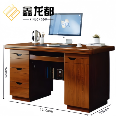 鑫龙都电脑桌1.1米张