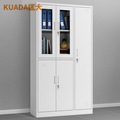 匡大铁皮柜五门文件柜资料柜档案柜钢制办公文件柜五门更衣柜KDT337