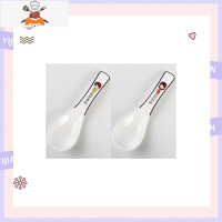 敬平亲子一家人创意陶瓷喝汤勺小调羹饭勺汤匙称呼个性网红家庭区分勺