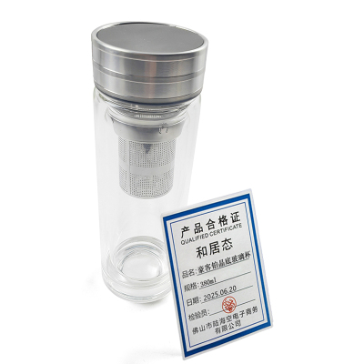 和居态 豪客铂晶底玻璃杯 380ml 个