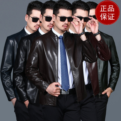 免费试穿 2025中年男士皮衣春秋季新款商务休闲翻领纯色宽松皮外套男爸爸装2024冬装新款羊毛保暖裤男大码内穿毛裤加绒裤