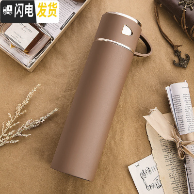 三维工匠保温杯女学生500简约ins大容量杯盖带盖可喝水定制刻字男水杯子 咖色500+杯刷
