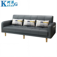 珂洋 沙发床 深灰 张