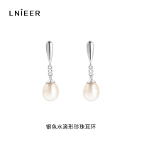 天然珍珠耳钉女925纯银针小巧精致耳环简约小众设计感高级感耳饰送女朋友老婆情人节七夕生日礼物