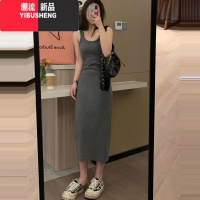 YIBUSHENG大码吊带连衣裙女性感辣妹收腰包臀修身针织背心打底长裙子胖mm