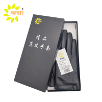 利可莉 山羊皮手套 876 双