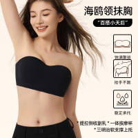 稳稳杯防滑痕粉底液抹胸无肩带内衣女无钢圈小胸聚拢美背文胸