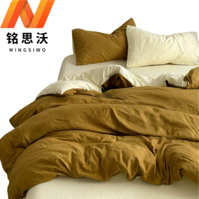 铭思沃床单款三件套1.2*2.0m床 黄 套