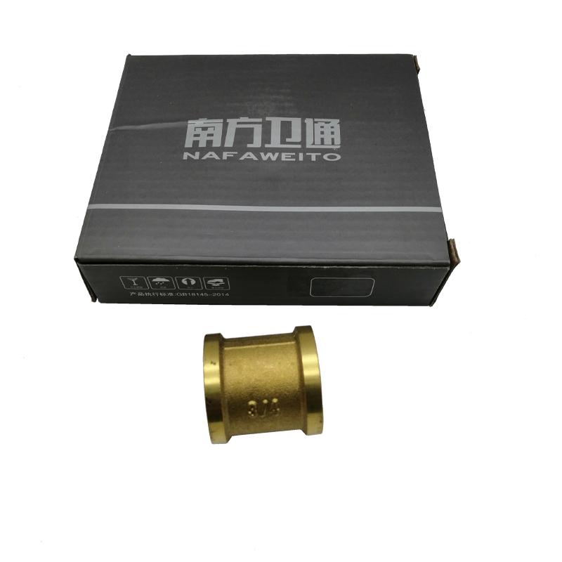 南方卫通 全铜内外丝直接头 内外螺纹延伸接头 异径接头 补芯水暖配件 6分内丝双头直接