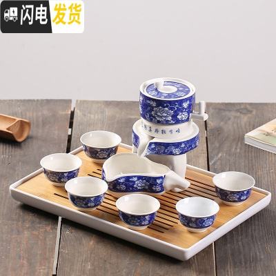 三维工匠茶具套装家用陶瓷杯提梁茶壶现代简约6只装大杯子冷 牡丹自动茶具款套装+长方茶盘(收藏加购送滤网壶绳茶巾) 10件