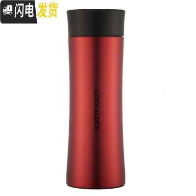 三维工匠 掌心马克保温杯商务时尚车载水杯男女士 400 HC4028 红色400