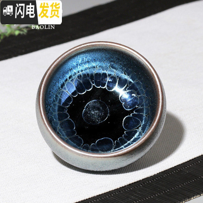 三维工匠建阳建盏蓝麒麟功夫茶杯陶瓷单个茶盏杯品茗杯主人单杯纯手工 单建盏杯-禅定-龙鳞纹(礼盒装)