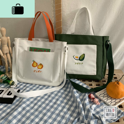 新款学院风文艺水果帆布袋韩版两用少女斜跨包原宿学生手提单肩包NEW LAKE女士单肩包