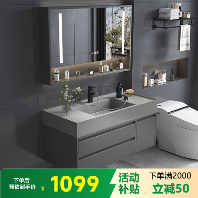 [免费安装]浴室柜组合岩石一体盆浴室柜组合卫生间洗脸盆面盆浴室镜卫浴洗手盆面盆洗漱台洗手台浴柜洗手池挂墙式智能镜柜