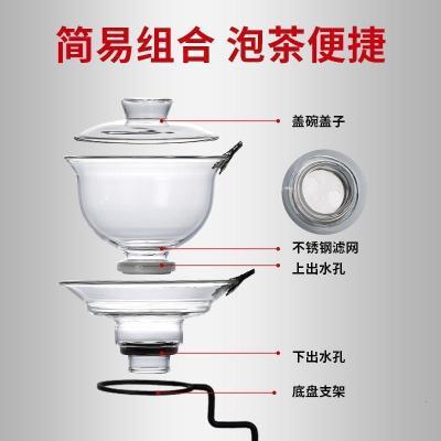 家柏饰(CORATED)玻璃懒人功夫茶具半全自动石磨套装简约蓄水底架日式小套家用z