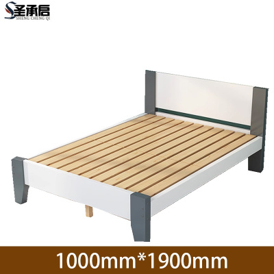 圣承启 实木床 1.9*1m张