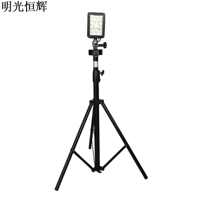 明光恒辉 轻便式移动作业灯 MG776