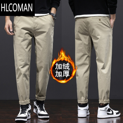HLCOMAN大码休闲裤男宽松潮胖简约商务男裤加肥加大220斤胖子裤子潮