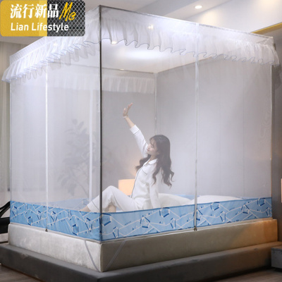 蚊帐新款儿童防摔拉链公主坐床式1.5m蒙古包1.8m米床方顶双人家用 三维工匠
