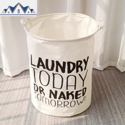 脏衣服收纳桶收纳篮布艺玩具收纳筐大号可折叠脏衣篓家居北欧 三维工匠