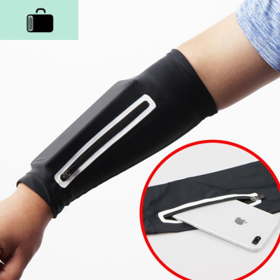 男女跑步运动马拉松专用手包户外骑行包弹力拉链手腕包NEW LAKE女斜挎包