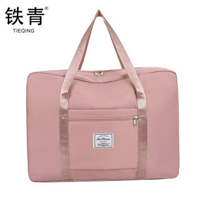 铁青收纳包TY2 个