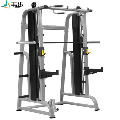 韦步FLT003史密斯机健身房深蹲架商用龙门架综合训练卧推杠铃架健身器材