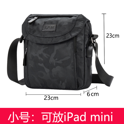 L&M休闲男士单肩包大容量牛津布男斜跨包运动休闲挎包休闲公文邮差包