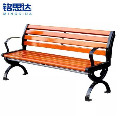 铭思达户外长条凳1.8米个