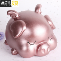 三维工匠大金猪小猪儿童女孩男孩防摔可爱大人用家用成人容量储蓄罐存钱罐 金猪大号-玫瑰金原装