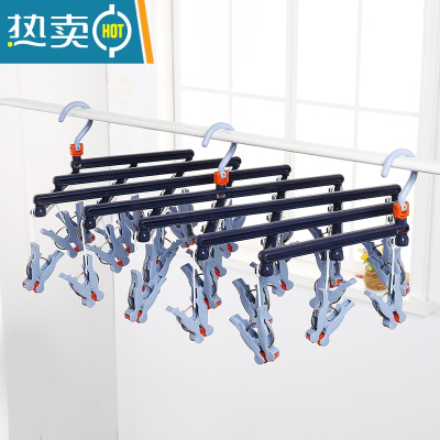敬平29夹滚轮秒收晾衣架防风多头可折叠伸缩多功能塑料创意晒衣架 29头深蓝衣夹