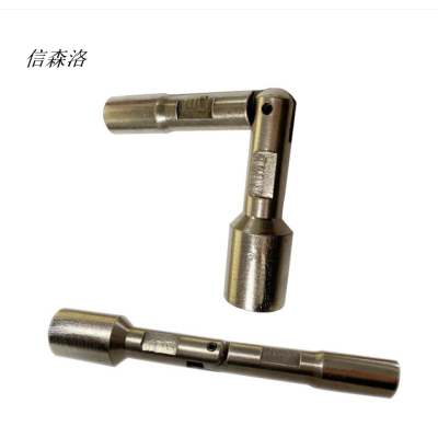 信森洛 双截棍套筒扳手 1把