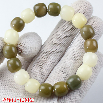 复古禅静菩提根手串学生绕指柔白玉菩提男女情侣盘玩文玩佛珠手链送女朋友老婆情人节七夕生日礼物