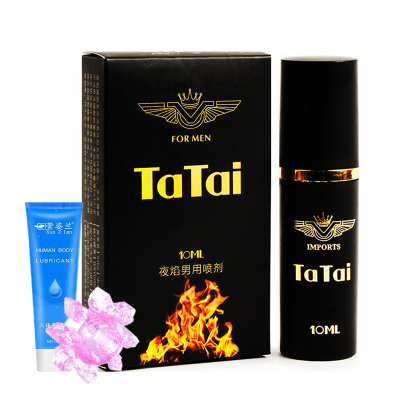 他她爱(TaTaI)夜焰男用延时喷剂10ml男士外用喷雾剂湿巾男性系列夫妻生活提升房事时间情趣性成人用品