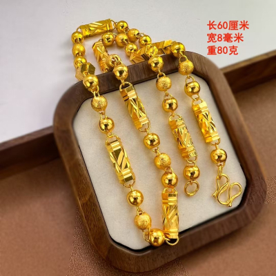 新款越南沙金六角竹节圆珠项链男时尚间珠防真高级感百搭小众项子送女朋友老婆情人节七夕生日礼物