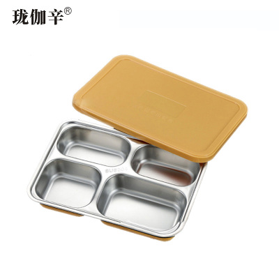 珑伽辛 304不锈钢双层防烫餐盘 四格+PP盖/个