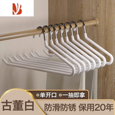 三维工匠裤架鹅型裤子衣架家用挂衣防滑裤夹多收纳器挂架