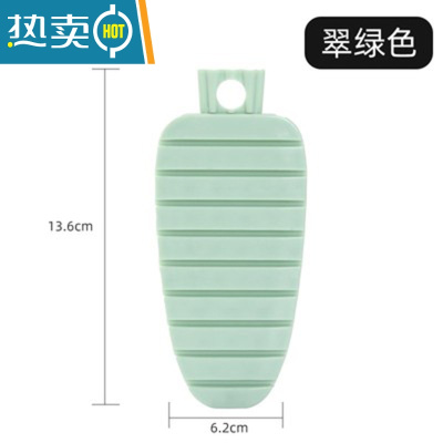 敬平胡萝卜果蔬清洁刷可弯曲清洗蔬菜器厨房水果多功能洗菜刷子 绿色[可弯曲自由款]❤收藏加购享优先发货