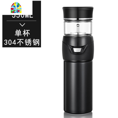 便携茶水分离杯泡茶叶保温杯不锈钢大容量办公水杯男女士车载 FENGHOU 单杯棕色☆304不锈钢☆550ml
