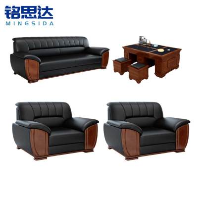 铭思达沙发组合1+1+3+茶几套