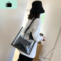 夏季透明包包女2020新款潮韩版百搭果冻单肩包ins时尚洋气子母包NEW LAKE女士单肩包